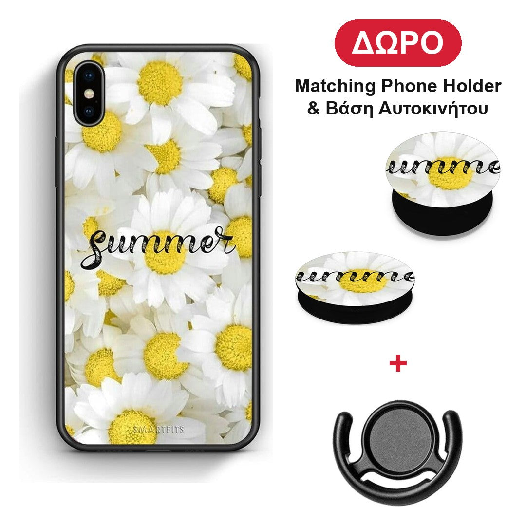 Summer Daisies - iPhone Xs Max θήκη + Δώρο Phone Holder & Βάση Αυτοκινήτου