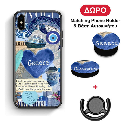 Summer In Greece - iPhone Xs Max θήκη + Δώρο Phone Holder & Βάση Αυτοκινήτου