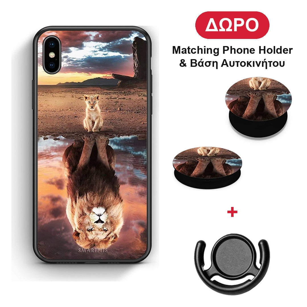 Sunset Dreams - iPhone Xs Max θήκη + Δώρο Phone Holder & Βάση Αυτοκινήτου