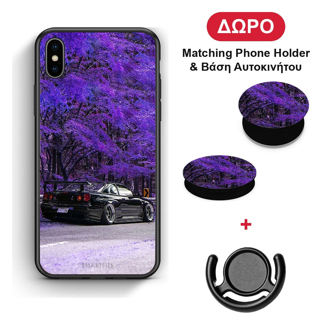 Super Car - iPhone Xs Max θήκη + Δώρο Phone Holder & Βάση Αυτοκινήτου