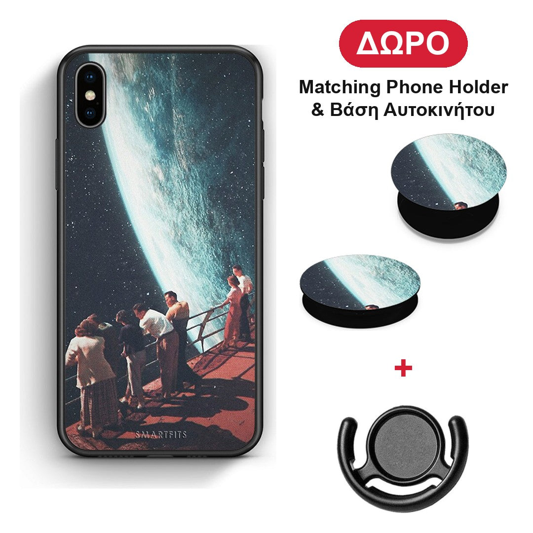 Surreal View - iPhone Xs Max θήκη + Δώρο Phone Holder & Βάση Αυτοκινήτου