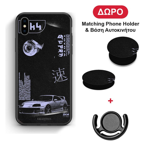 Tokyo Drift - iPhone Xs Max θήκη + Δώρο Phone Holder & Βάση Αυτοκινήτου