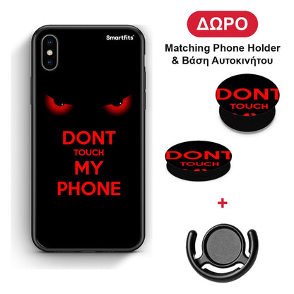 Touch My Phone - iPhone Xs Max θήκη + Δώρο Phone Holder & Βάση Αυτοκινήτου