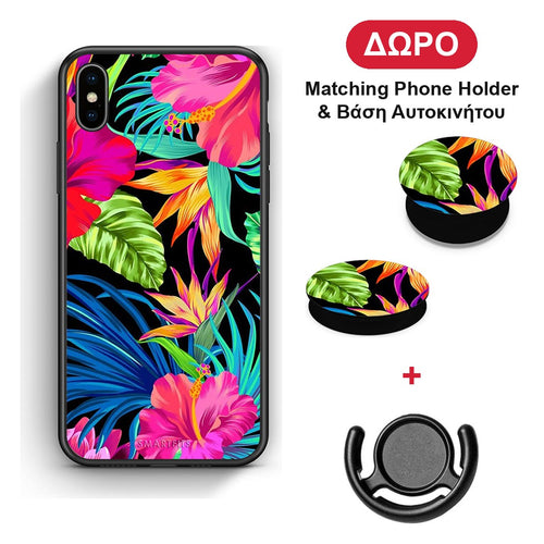 Tropical Flowers - iPhone Xs Max θήκη + Δώρο Phone Holder & Βάση Αυτοκινήτου