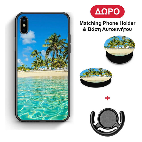 Tropical Vibes - iPhone Xs Max θήκη + Δώρο Phone Holder & Βάση Αυτοκινήτου