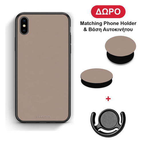 Warm Taupe - iPhone Xs Max θήκη + Δώρο Phone Holder & Βάση Αυτοκινήτου