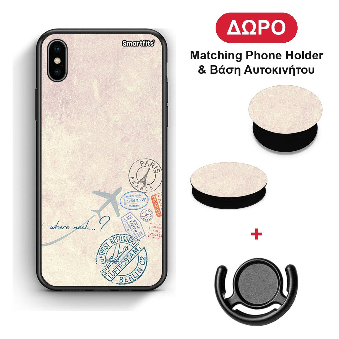 Where Next - iPhone Xs Max θήκη + Δώρο Phone Holder & Βάση Αυτοκινήτου