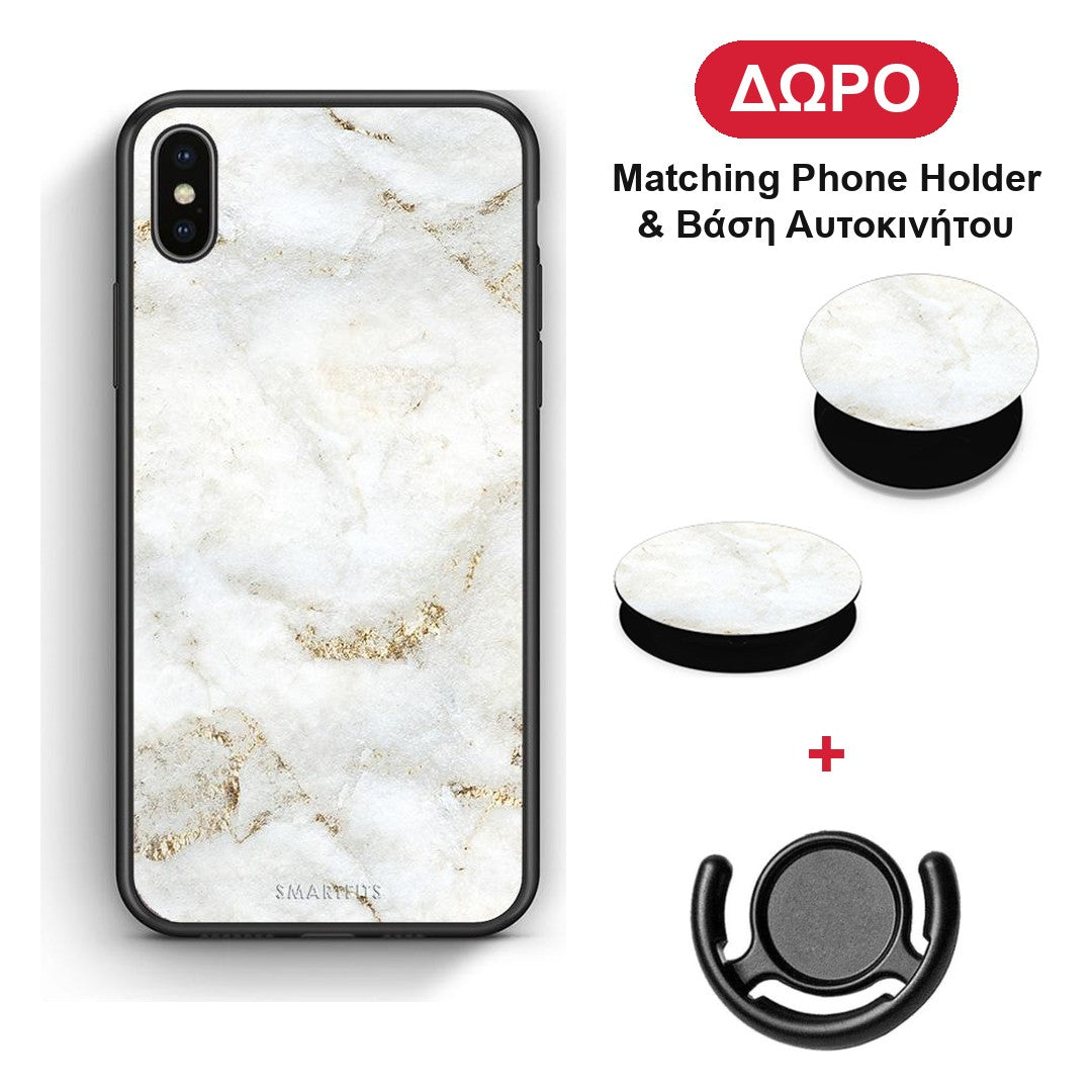 White Gold Marble - iPhone Xs Max θήκη + Δώρο Phone Holder & Βάση Αυτοκινήτου