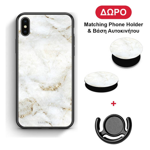 White Gold Marble - iPhone Xs Max θήκη + Δώρο Phone Holder & Βάση Αυτοκινήτου