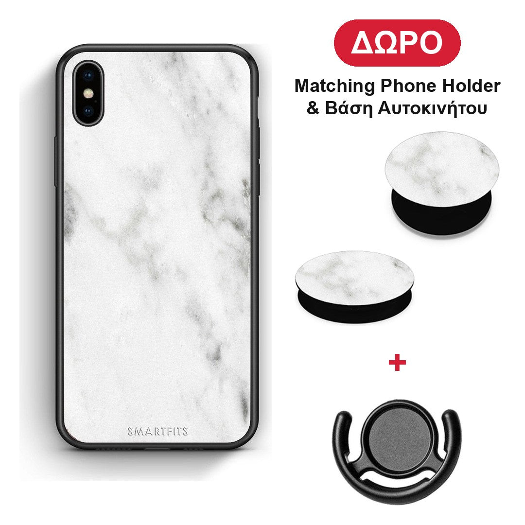 Marble White - iPhone Xs Max θήκη + Δώρο Phone Holder & Βάση Αυτοκινήτου