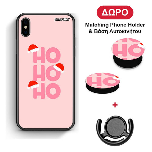 Xmas Ho Ho Ho - iPhone Xs Max θήκη + Δώρο Phone Holder & Βάση Αυτοκινήτου