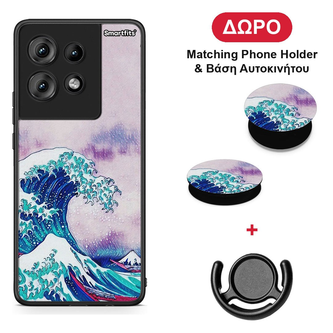 Blue Waves - Motorola Edge 50 θήκη + Δώρο Phone Holder & Βάση Αυτοκινήτου