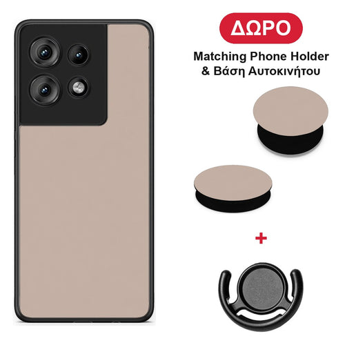 Blush Beige - Motorola Edge 50 θήκη + Δώρο Phone Holder & Βάση Αυτοκινήτου