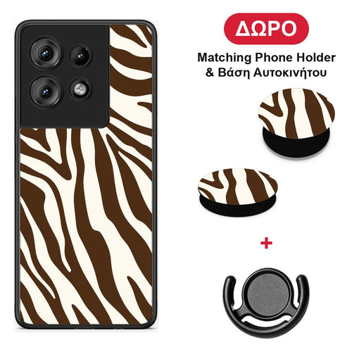 Brown and Cream Zebra Stripes - Motorola Edge 50 θήκη + Δώρο Phone Holder & Βάση Αυτοκινήτου