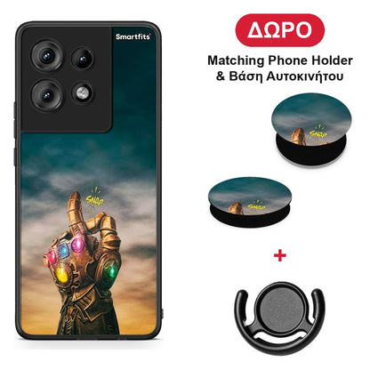 Infinity Snap - Motorola Edge 50 θήκη + Δώρο Phone Holder & Βάση Αυτοκινήτου