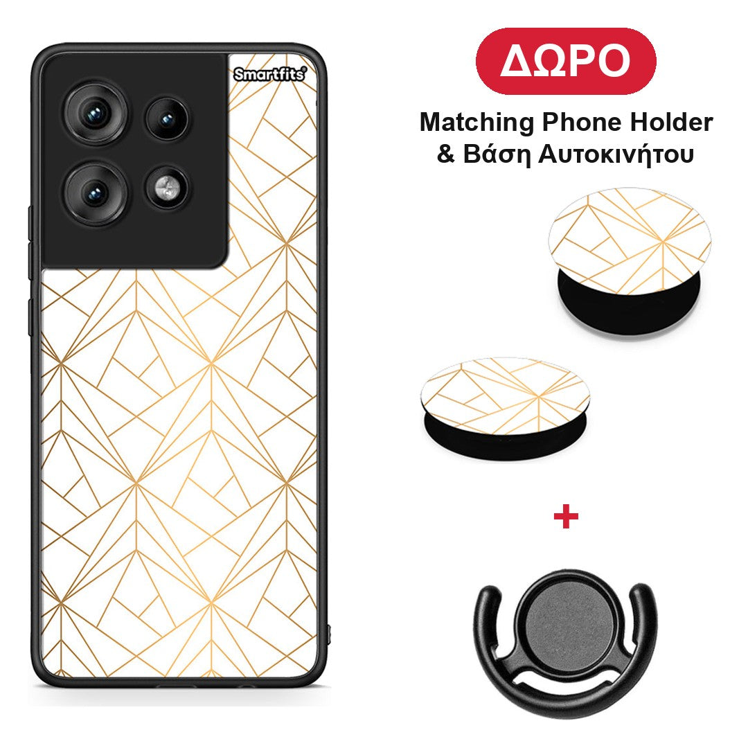 Geometric Luxury White - Motorola Edge 50 θήκη + Δώρο Phone Holder & Βάση Αυτοκινήτου