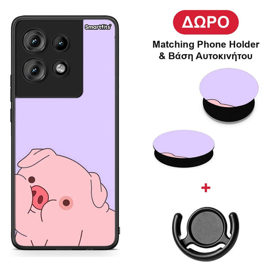 Pig Love 2 - Motorola Edge 50 θήκη + Δώρο Phone Holder & Βάση Αυτοκινήτου
