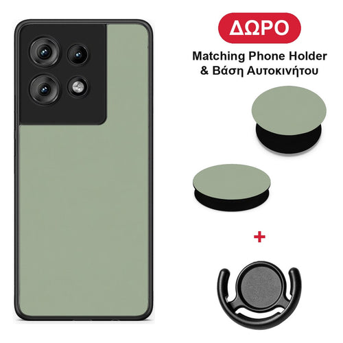 Sage Green - Motorola Edge 50 θήκη + Δώρο Phone Holder & Βάση Αυτοκινήτου