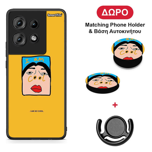 So Cool - Motorola Edge 50 θήκη + Δώρο Phone Holder & Βάση Αυτοκινήτου