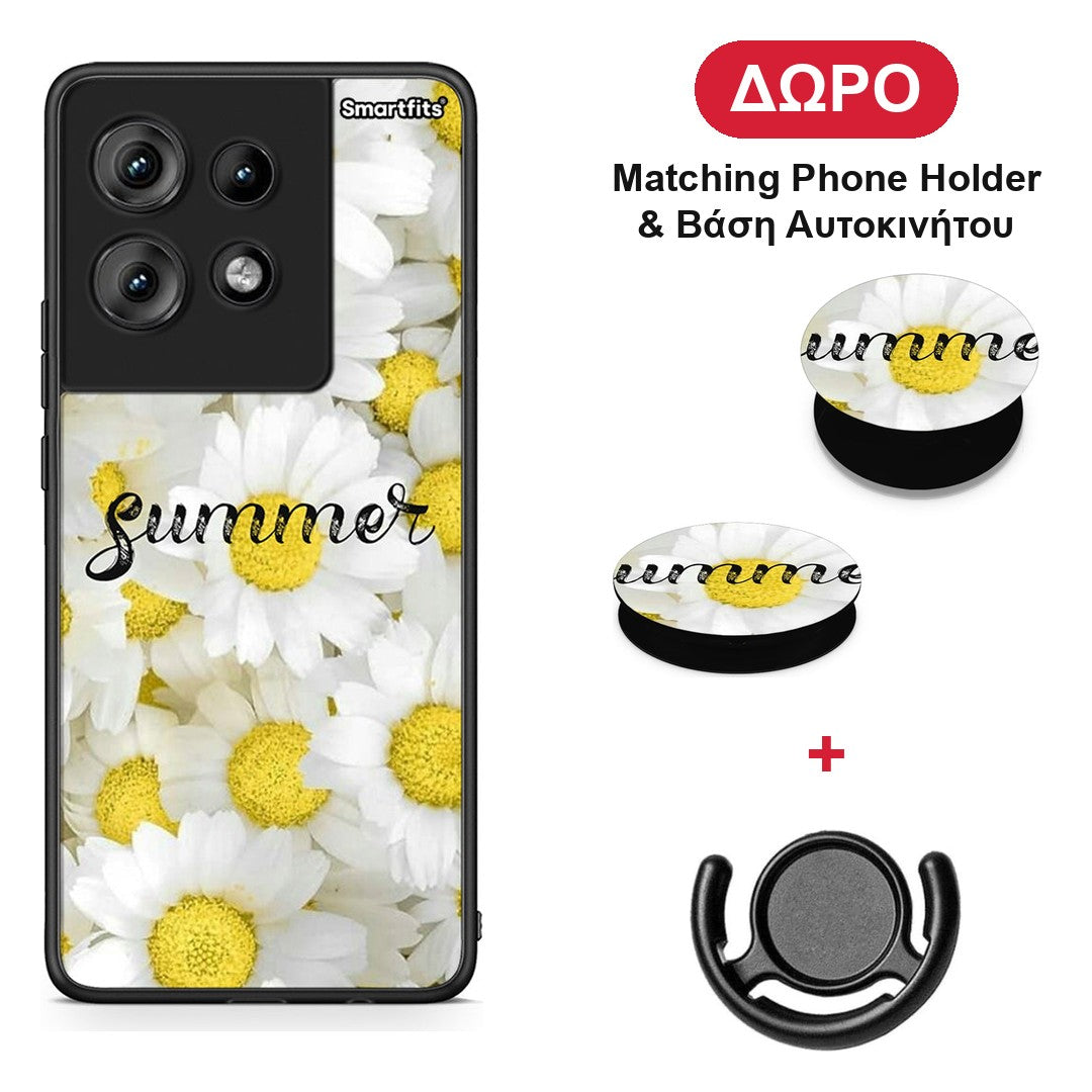 Summer Daisies - Motorola Edge 50 θήκη + Δώρο Phone Holder & Βάση Αυτοκινήτου