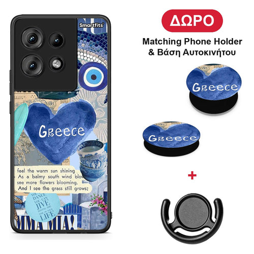 Summer In Greece - Motorola Edge 50 θήκη + Δώρο Phone Holder & Βάση Αυτοκινήτου