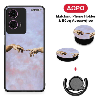 Adam Hand - Motorola G24 θήκη + Δώρο Phone Holder & Βάση Αυτοκινήτου