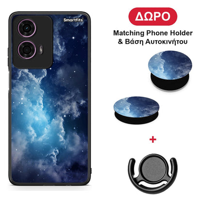 Galactic Blue Sky - Motorola G24 θήκη + Δώρο Phone Holder & Βάση Αυτοκινήτου