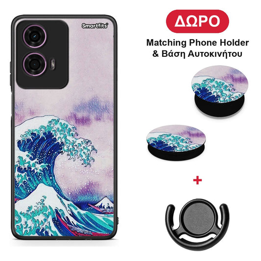 Blue Waves - Motorola G24 θήκη + Δώρο Phone Holder & Βάση Αυτοκινήτου