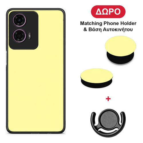 Butter Yellow - Motorola G24 θήκη + Δώρο Phone Holder & Βάση Αυτοκινήτου