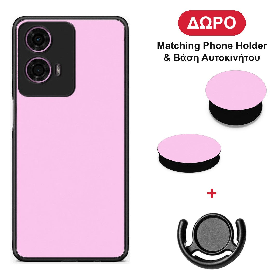 Cotton Candy Pink - Motorola G24 θήκη + Δώρο Phone Holder & Βάση Αυτοκινήτου