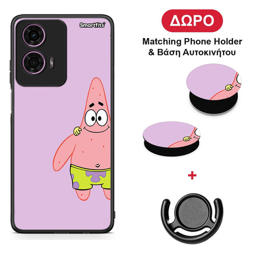 Friends Patrick - Motorola G24 θήκη + Δώρο Phone Holder & Βάση Αυτοκινήτου