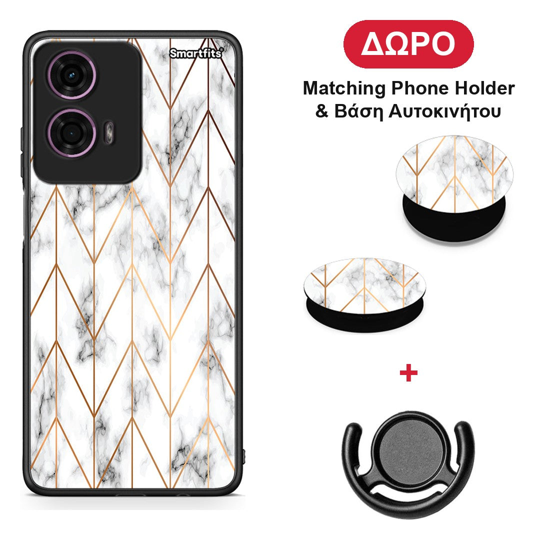 Marble Gold Geometric - Motorola G24 θήκη + Δώρο Phone Holder & Βάση Αυτοκινήτου