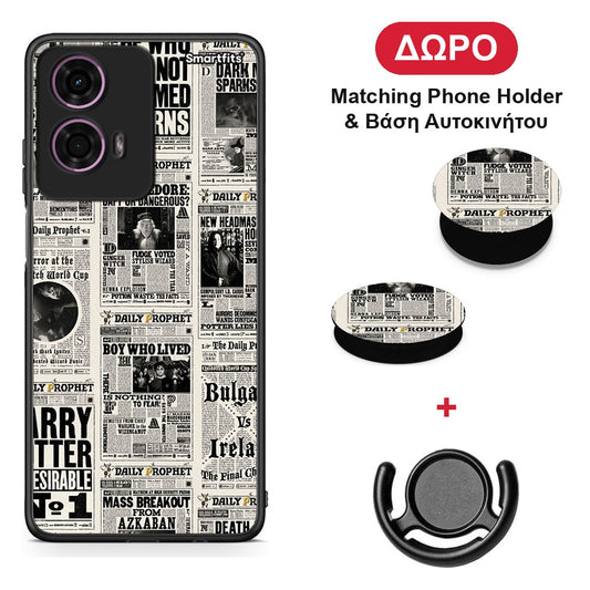Harry Paper - Motorola G24 θήκη + Δώρο Phone Holder & Βάση Αυτοκινήτου