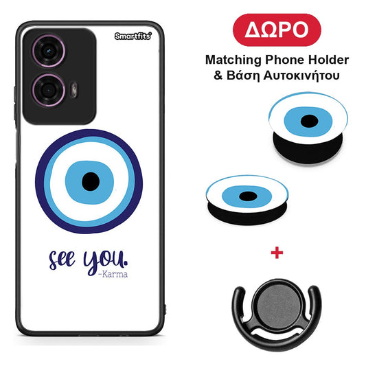 Karma Says - Motorola G24 θήκη + Δώρο Phone Holder & Βάση Αυτοκινήτου