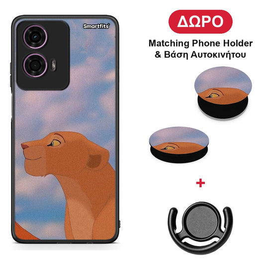 Lion Love 2 - Motorola G24 θήκη + Δώρο Phone Holder & Βάση Αυτοκινήτου