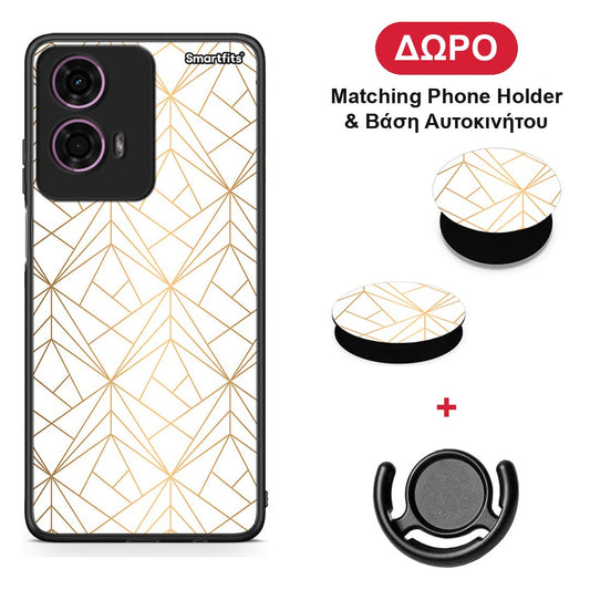 Geometric Luxury White - Motorola G24 θήκη + Δώρο Phone Holder & Βάση Αυτοκινήτου