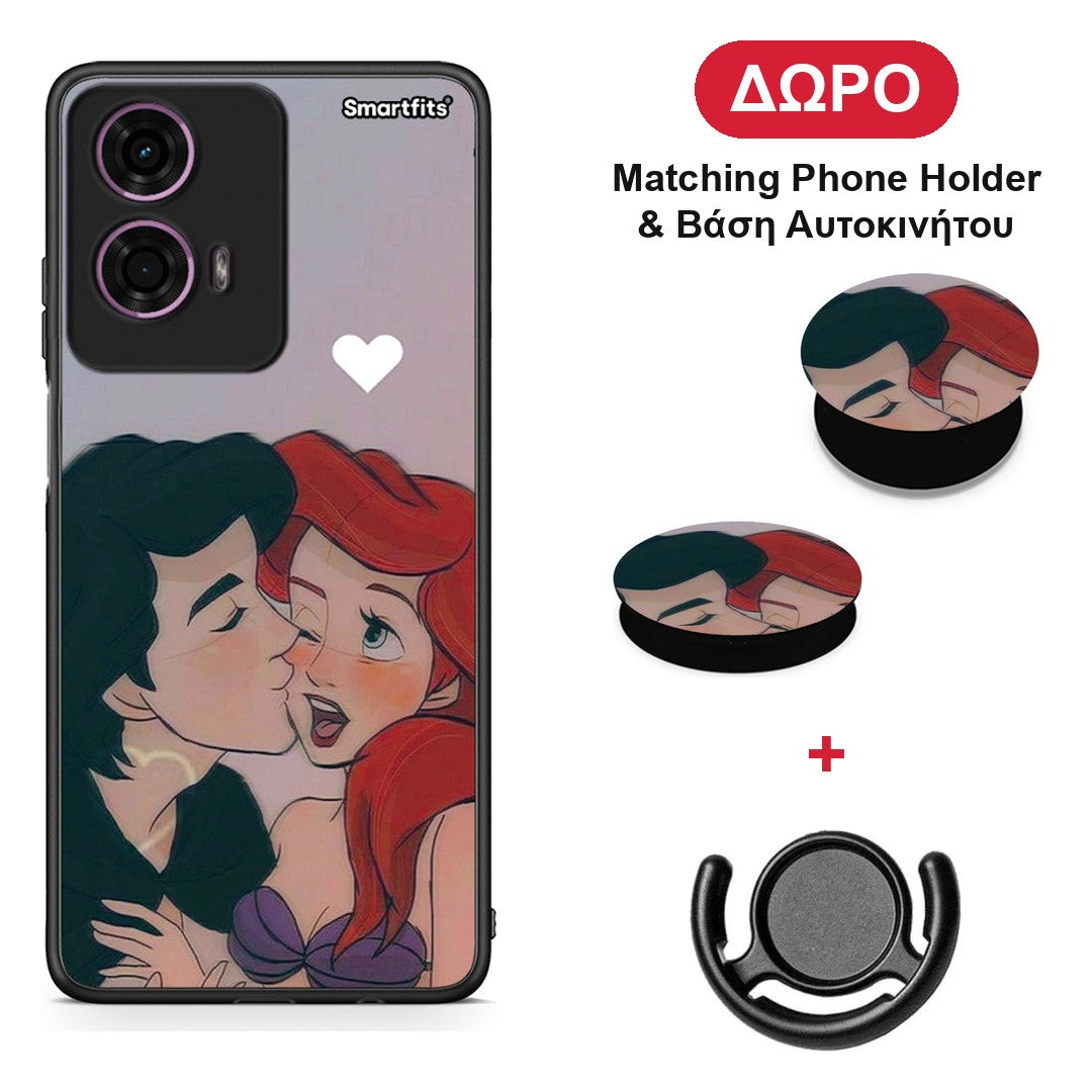 Mermaid Couple - Motorola G24 θήκη + Δώρο Phone Holder & Βάση Αυτοκινήτου