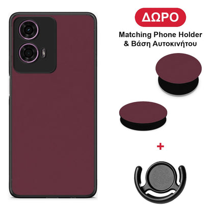 Muted Burgundy - Motorola G24 θήκη + Δώρο Phone Holder & Βάση Αυτοκινήτου