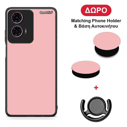 Color Nude - Motorola G24 θήκη + Δώρο Phone Holder & Βάση Αυτοκινήτου