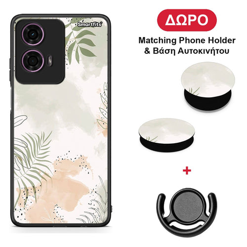 Nude Plants - Motorola G24 θήκη + Δώρο Phone Holder & Βάση Αυτοκινήτου