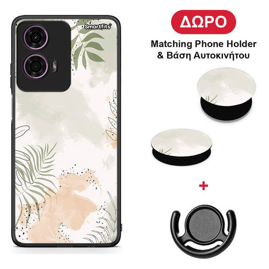 Nude Plants - Motorola G24 θήκη + Δώρο Phone Holder & Βάση Αυτοκινήτου