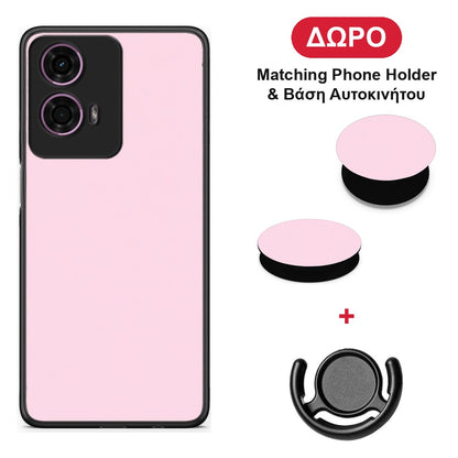 Pale Pink - Motorola G24 θήκη + Δώρο Phone Holder & Βάση Αυτοκινήτου