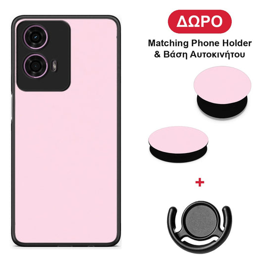 Pale Pink - Motorola G24 θήκη + Δώρο Phone Holder & Βάση Αυτοκινήτου