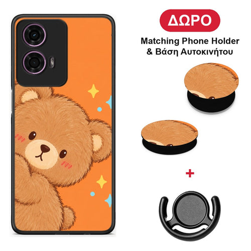 Peekaboo Teddy on Orange - Motorola G24 θήκη + Δώρο Phone Holder & Βάση Αυτοκινήτου