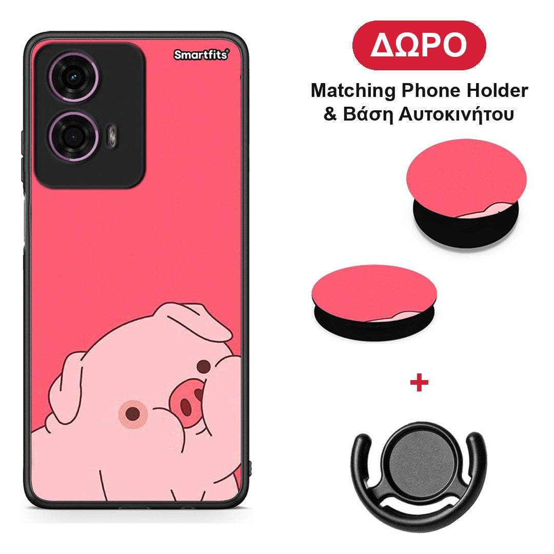 Pig Love 1 - Motorola G24 θήκη + Δώρο Phone Holder & Βάση Αυτοκινήτου
