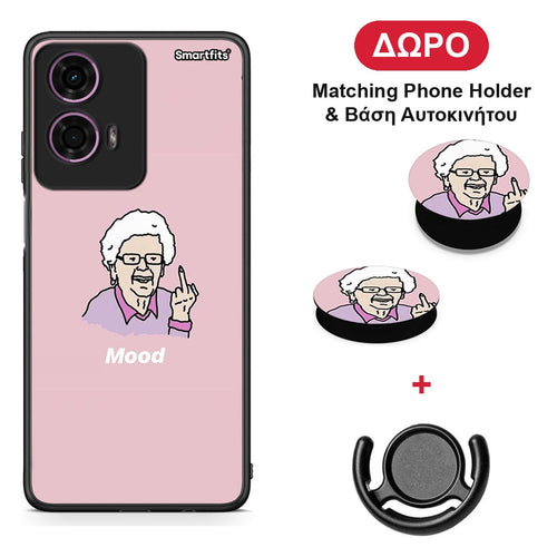 PopArt Mood - Motorola G24 θήκη + Δώρο Phone Holder & Βάση Αυτοκινήτου