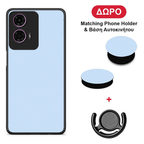Powder Blue - Motorola G24 θήκη + Δώρο Phone Holder & Βάση Αυτοκινήτου