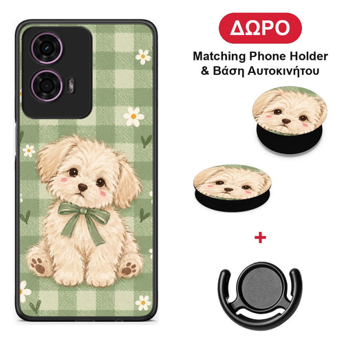 Puppy and Daisies on Sage Gingham - Motorola G24 θήκη + Δώρο Phone Holder & Βάση Αυτοκινήτου