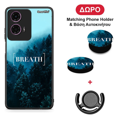 Quote Breath - Motorola G24 θήκη + Δώρο Phone Holder & Βάση Αυτοκινήτου