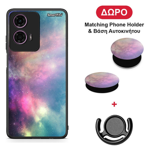 Galactic Rainbow - Motorola G24 θήκη + Δώρο Phone Holder & Βάση Αυτοκινήτου